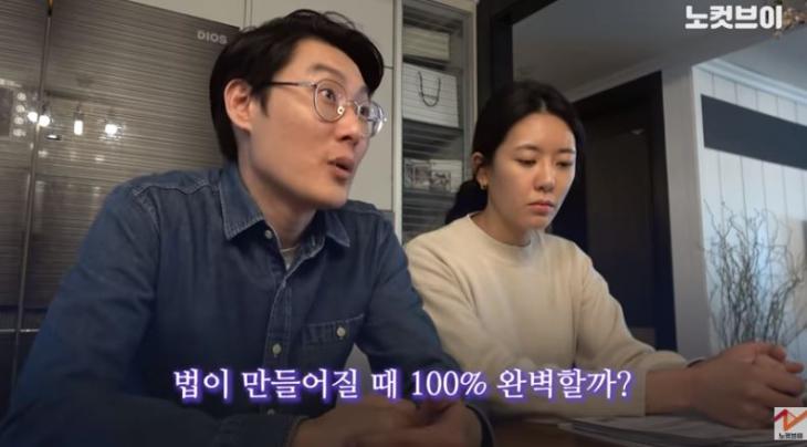  민식이 엄마 인스타 부모 아빠 7억원 경찰서장 불륜설 유튜버 고소 사건