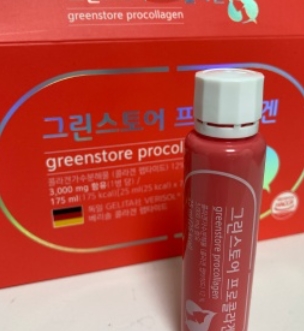 그린스토어 프로콜라겐 마시는 콜라겐으로 정착한 후기 그린스토어 프로콜라겐 마시는 콜라겐으로 정착한 후기