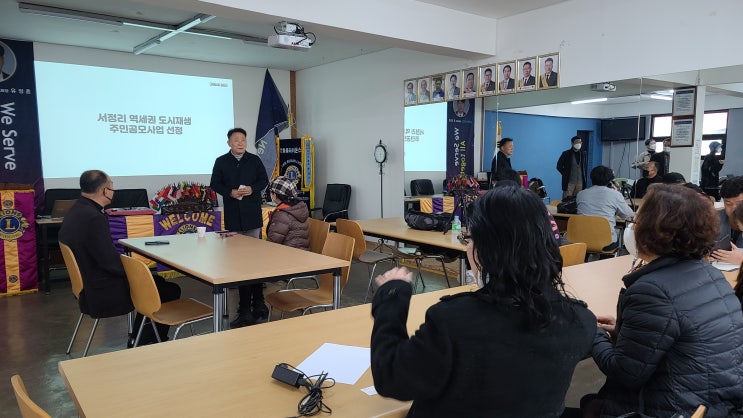  [도시재생] 평택시 서정리역 주변 도시재생 사업 _  제7강  _ 도시재생큐레이터 학장 최광운