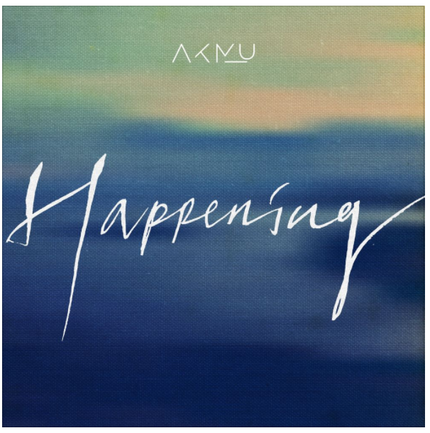  악동뮤지션-HAPPENING 이별 후 찾아오는 감정에 대해 이야기하다