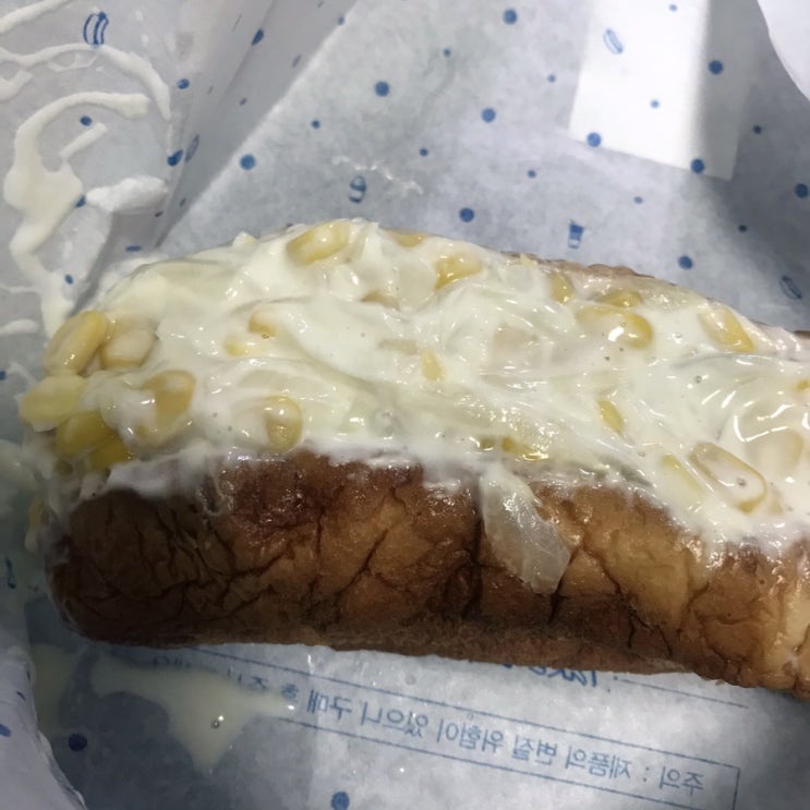  빽다방 소세지빵(2500원 실화?)
