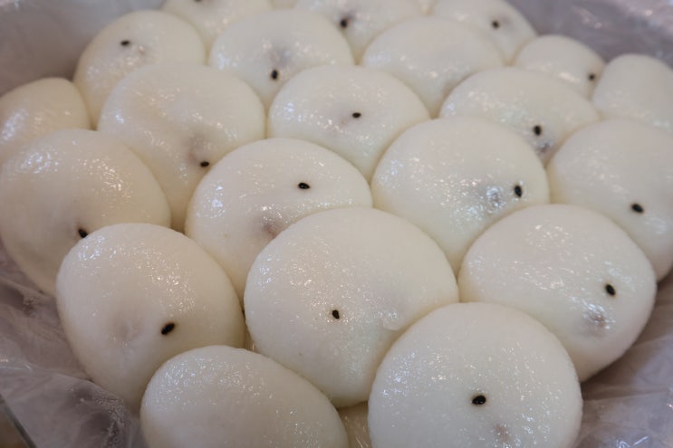  궁 잔기지떡 본점에서 기정떡 택배로 받아보았어요