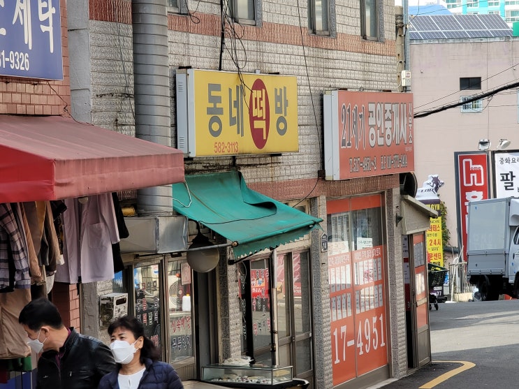  예천카드체크기 문경카드단말기 상주 풍기 점촌 안동카드단말기 영주 봉화카드단말기 청송 군위 의성카드단말기 포스기 설치 전문 카드단말기 설치 가장 잘하는 곳