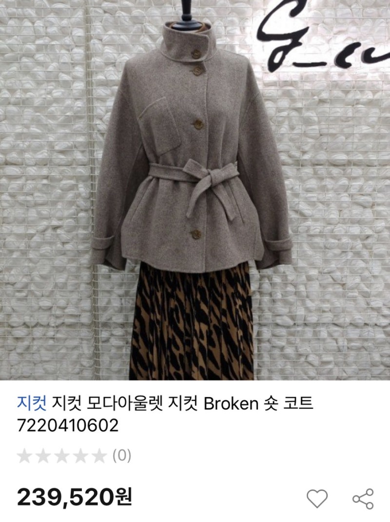 온앤온 점퍼 / 지컷 숏 코트 / 이앤씨 코트 / 오조크 하프 코트 / 더아이잗 니트 티셔츠, 레더....