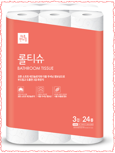 암웨이 행복한아름 롤티슈, 먼지가 날리지 않는 프리미엄 티슈! 암웨이 행복한아름 롤티슈, 먼지가 날리지 않는 프리미엄 티슈!
