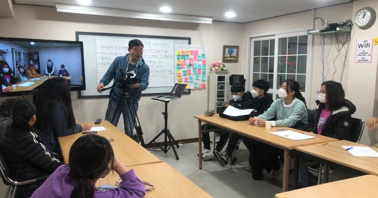  <경기꿈의학교> 슬기로운 미디어생활