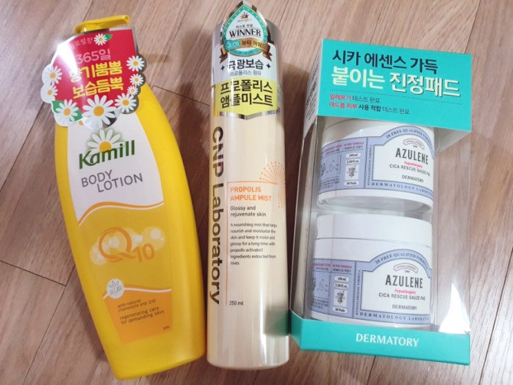  피부 속당김 잡는 올리브영 추천 제품, 욕실에서부터 피부건조 탈출하기(TOP3)