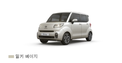 국산 경차 종류와 가격,혜택,연비 비교분석해서 내차구매하기
