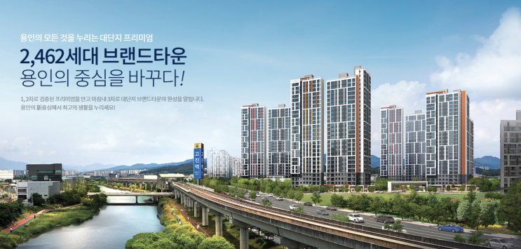 에휴부동산 11월18일 분양 청약 정보공유 분양접수 청약접수 분양성공하자 내집마련은 첫발 청약신청 11월 청약 일정 11월 청약 달력 에휴부동산 11월18일 분양 청약 정보공유 분양접수 청약접수 분양성공하자 내집마련은 첫발 청약신청 11월 청약 일정 11월 청약 달력