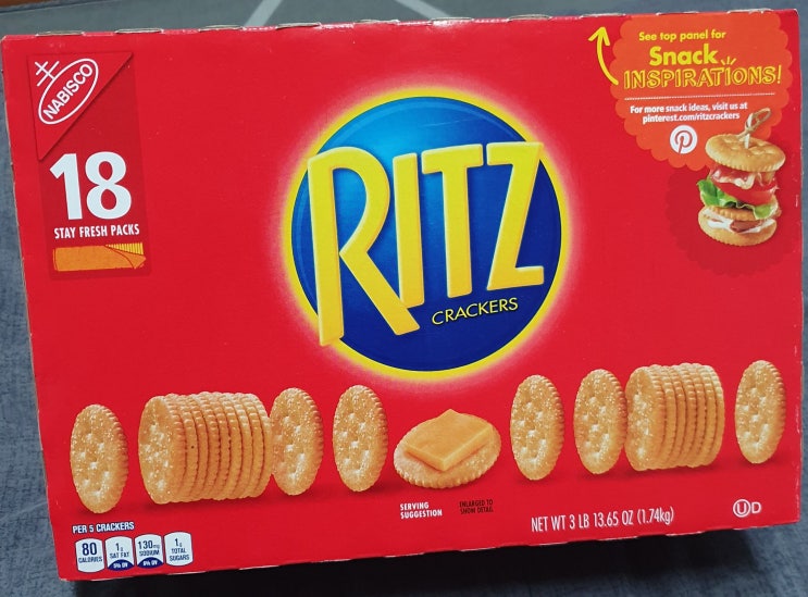  코스트코 리츠크래커 1.74kg RITZ CRACKERS