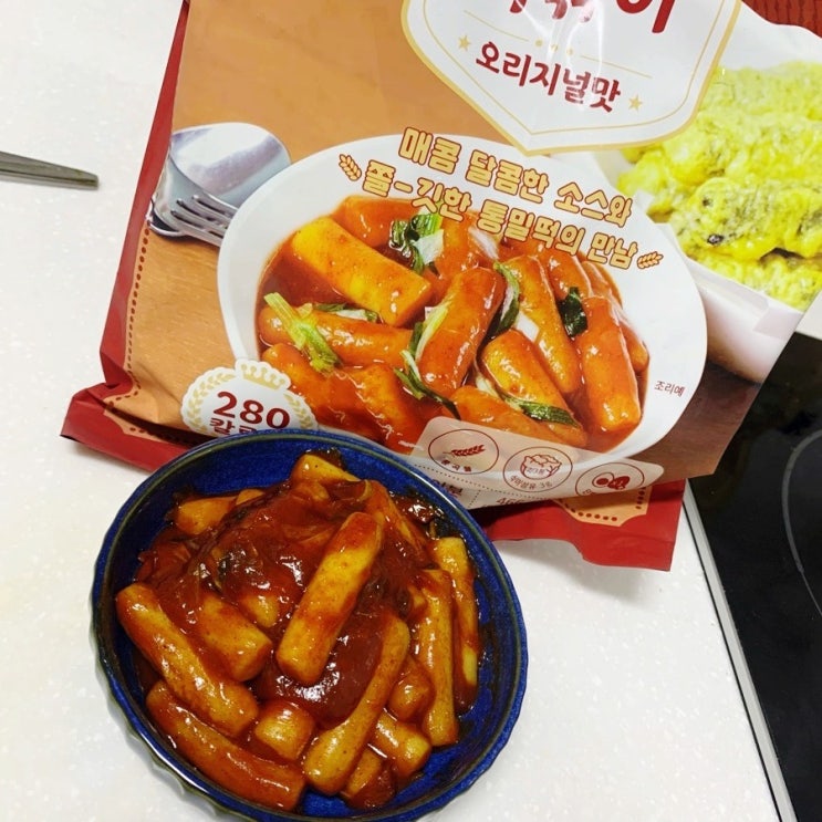  다이어트 떡 맛있게 먹으려면 진선미 통밀 떡볶이 뇸뇸 마이비밀