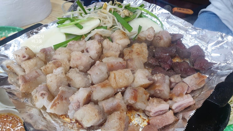  신림 소곱창 '왕재곱창' 당곡사거리 신림역 곱창 맛집