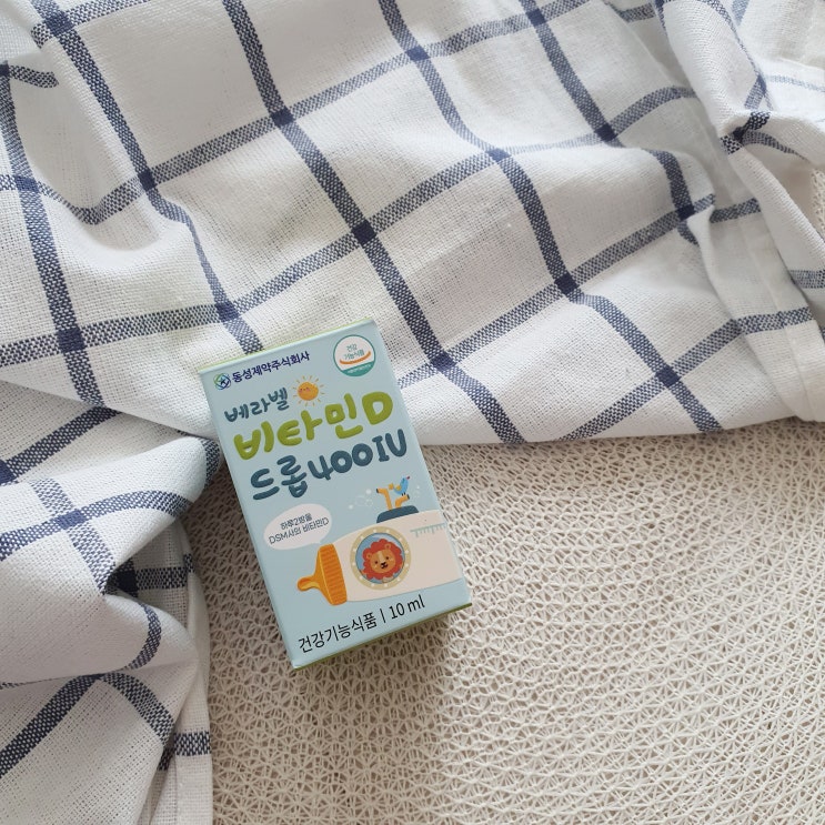 유아 비타민D 베라벨 드롭 추천해요