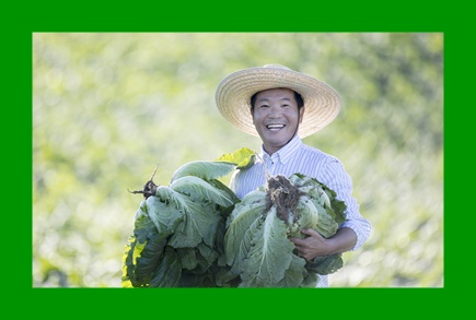  농업인정책자금, 농업인들을 위한 최적의 자금
