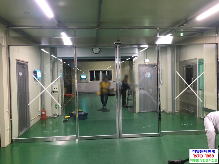  [비젼테크]아산자동문, 아산시 둔포면 자동문시공, 자동문전문업체 비젼테크 입니다.