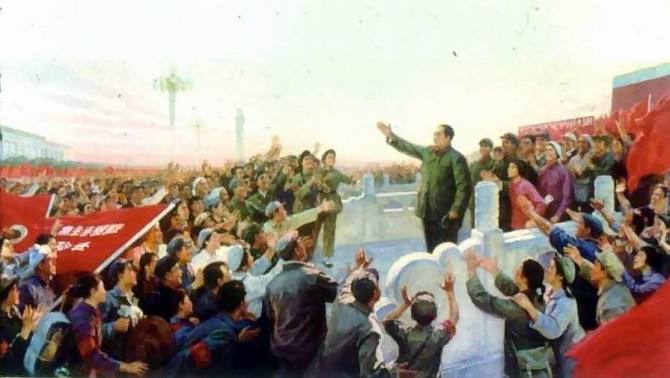 중국 문화대혁명 (文化大革命)