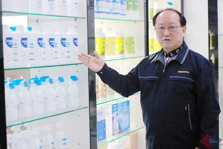  각종 특허 인증 받으며 탈취제 및 살균제 연구 개발해온 동보바이오 이기용 대표 인터뷰