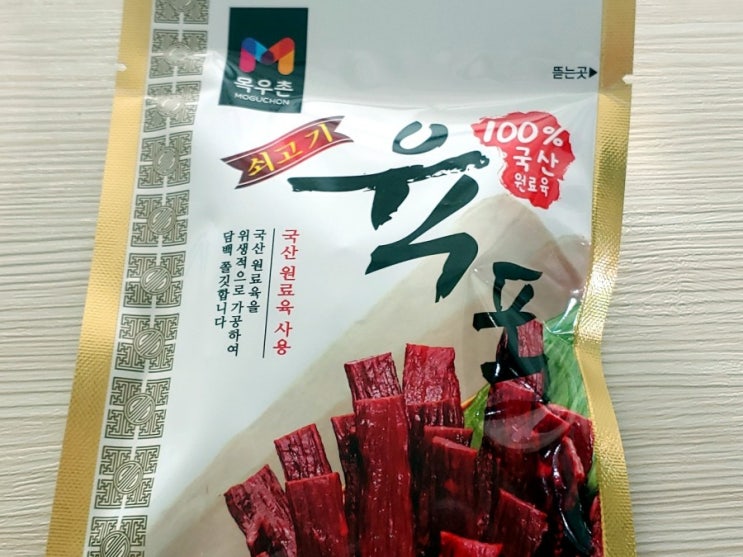  목우촌 쇠고기 육포, 요리에 활용하기
