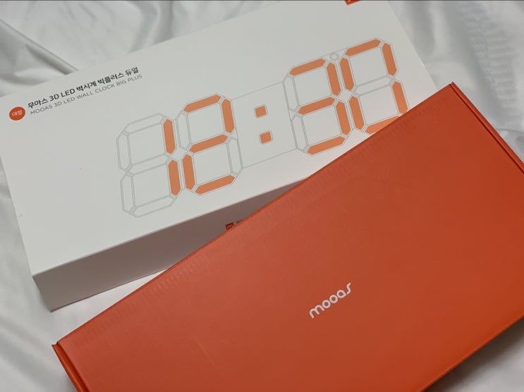  무아스벽시계 인테리어용으로도 딱이야