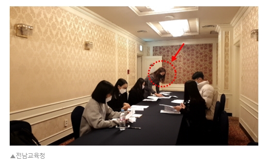 전남교육청, 국가직 공무원 면접시험 대비 프로그램 지원 강의하고 왔더니 기사에 제가 나왔습니다~^^* 전남교육청, 국가직 공무원 면접시험 대비 프로그램 지원 강의하고 왔더니 기사에 제가 나왔습니다~^^*