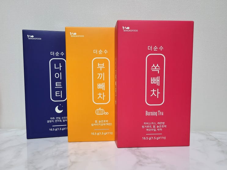  물대신차, 더순수 쏙빼차 부끼빼차 나이트티 3종