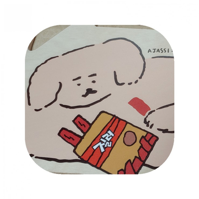  질러 트레이~