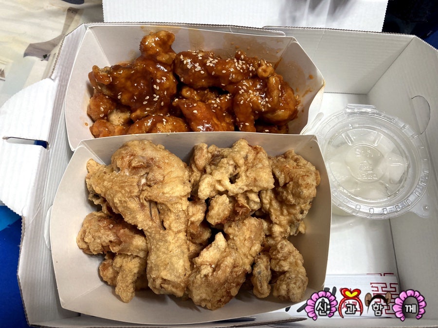 처갓집양념치킨 길천점 사진 4