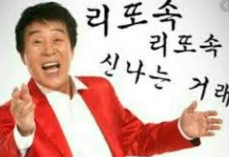  리플 4000원 시대를 맞이하는 나만의 방법