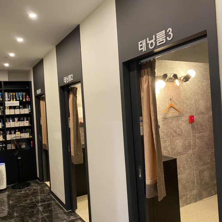  평택 브라질리언 왁싱 제로왁싱&태닝네일 소사벌 올누드 후기!