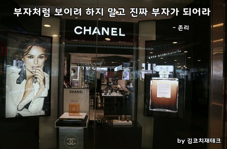  부거사이[부동산 뉴스와 블로그]11월18일(수)