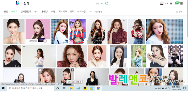  [연습실 인테리어] 가수 청* '아쉬워 벌써 12시~!'
