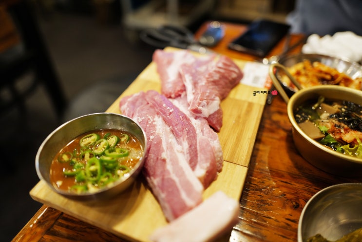  의정부 민락동맛집 양철드럼통에서 칼삼겹살 먹었어요!