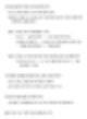 문장부호 쉼표(,)의 사용법 [국립국어원] : 네이버 블로그