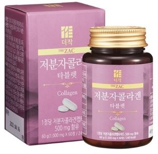  더작 저분자콜라겐 피부는 안다?? 왜???