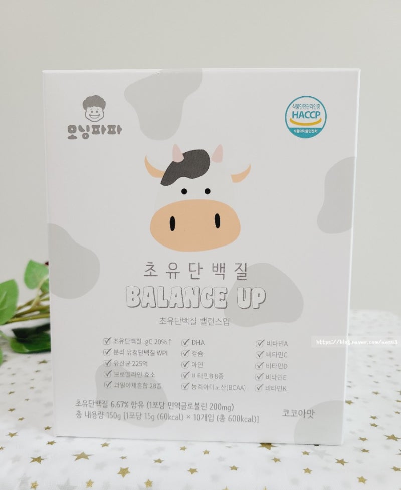 키크는영양제추천 초등학생영양제 모닝파파 초유단백질밸런스업 우유와 같이 마셔요 4