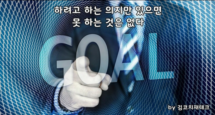  부거사이[부동산 뉴스와 블로그]11월19일(목)