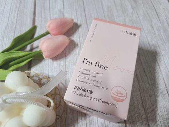 여성올인원 멀티비타민 추천 : 브이해빗 아임파인 월경전증후군 도 싹~! 여성올인원 멀티비타민 추천 : 브이해빗 아임파인 월경전증후군 도 싹~!