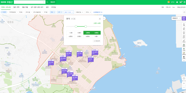  내가 살집, 네이버 부동산으로 매물 빠르게 찾기