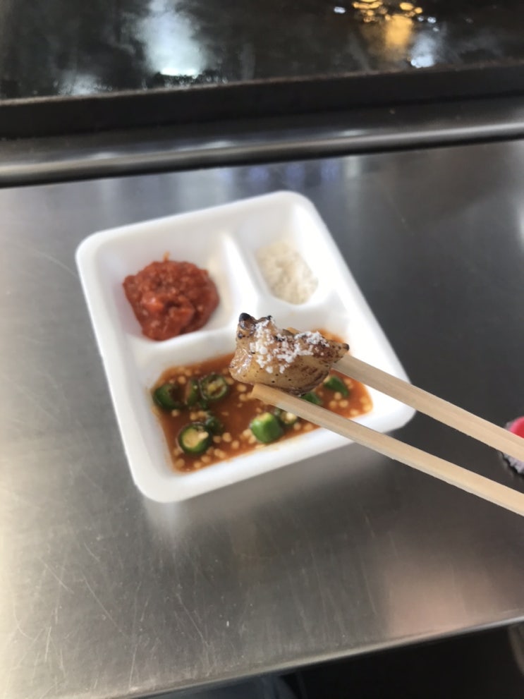  성남 모란 시장 / 모란민속5일장 _ 부속 돼지고기 무한 리필