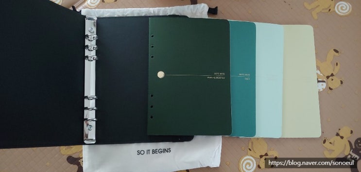  2021년을 알차게 보내게 해줄 나의 잇템 (MK저널, 재테크의 여왕 슈엔슈 자산관리 가계부)