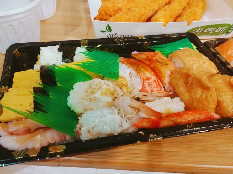 운정 초밥배달 : 전에 스시오렌지에서 시켜 먹은 메뉴 운정 초밥배달 : 전에 스시오렌지에서 시켜 먹은 메뉴