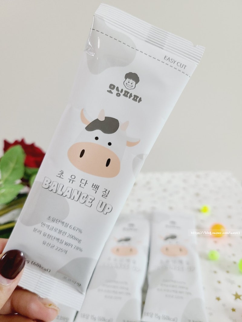 키크는영양제추천 초등학생영양제 모닝파파 초유단백질밸런스업 우유와 같이 마셔요