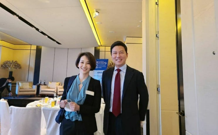  주한유럽상공회의소 주관 포럼 참여