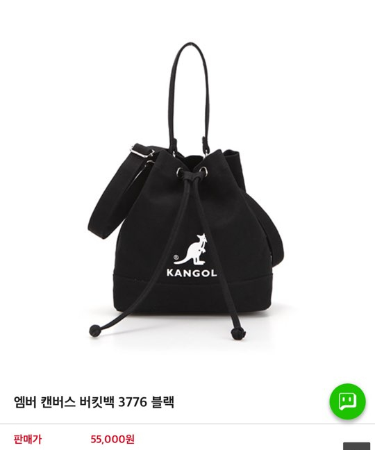  [내돈내산]캉골 엠버 캔버스 버킷 백