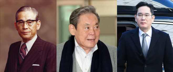  솔데스크 호암 이병철 33주기_삼성의 이재용 메시지(feat.뉴삼성)