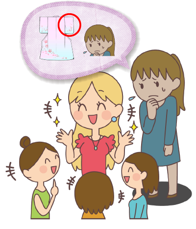  [재미있는 일본어] 45. 袖(そで)にする 는 소홀히 하다?