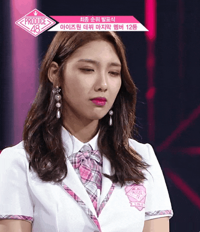 프듀 48 한초원 찐순위 6등 프듀 48 한초원 찐순위 6등