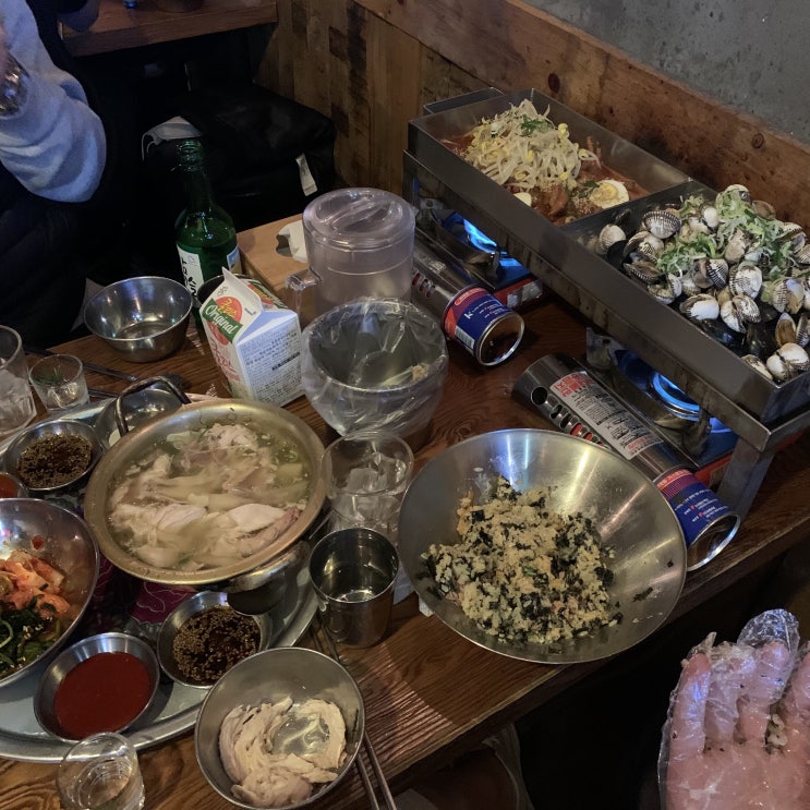 신논현 밤을걷는선비가기전필독내돈내산