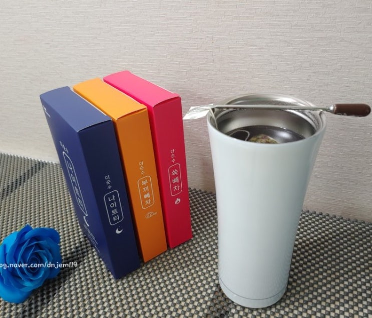  물대신마시는차 더순수 쏙빼차, 부끼빼차, 나이트티 3종