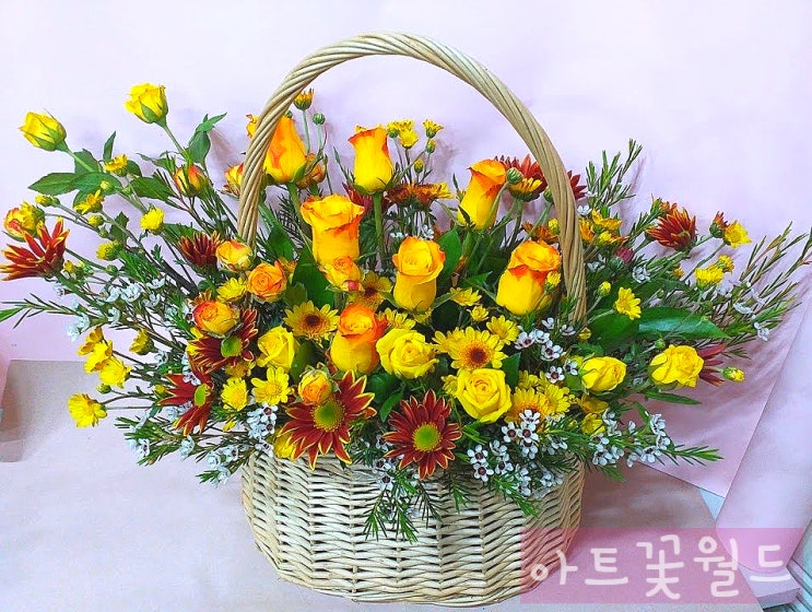  [사상 꽃집] 25년 경력의 아트꽃월드 전국 꽃배달 꽃바구니 감전동 꽃집